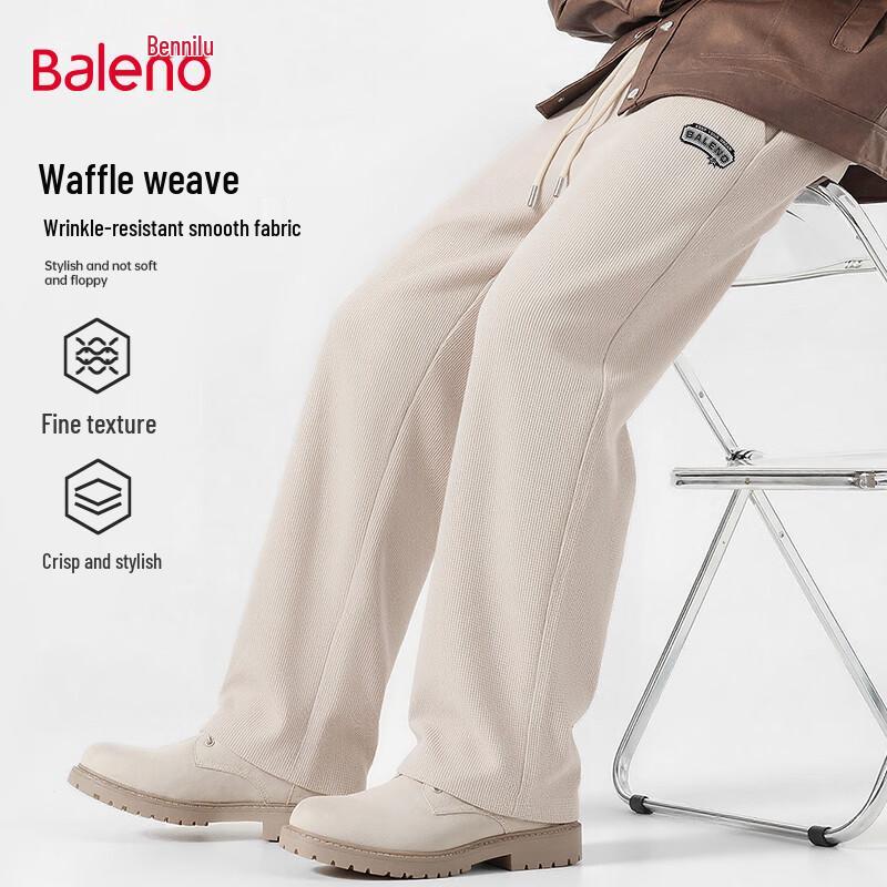 Baleno Men's Loose Straight Wide-Leg Casual Pants