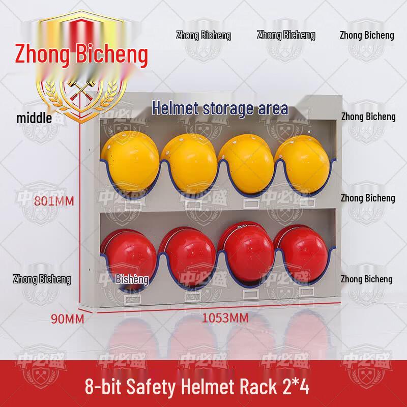 Industrial Safety Helmet Storage Rack