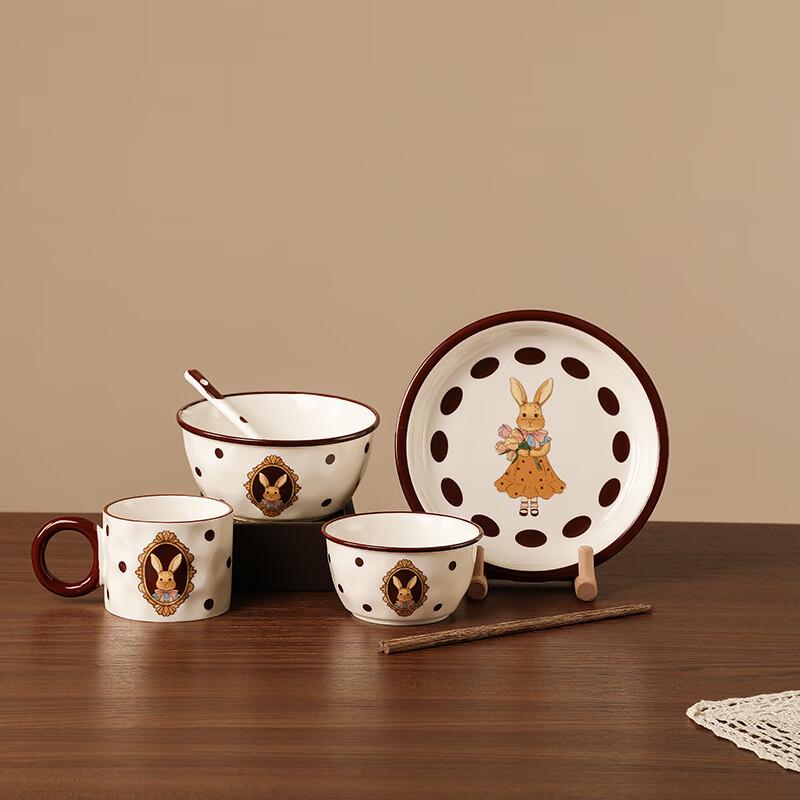 Vintage Rhea Rabbit Dinnerware Gift Set