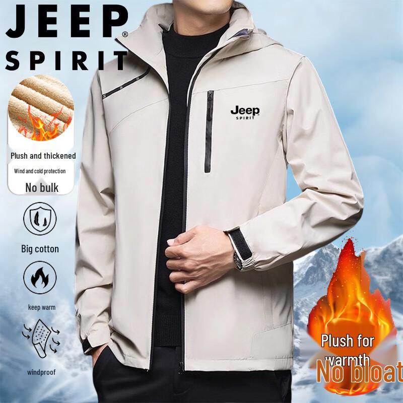 JEEP SPIRIT Men's Thickened Warm Cotton Jacket with Detachable Hood