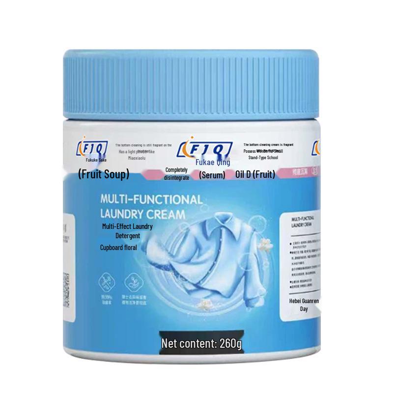 Fujiaka Qīng Multi-effect Laundry Cream: Deep Clean & Stain Removal for Clothes & Shoes