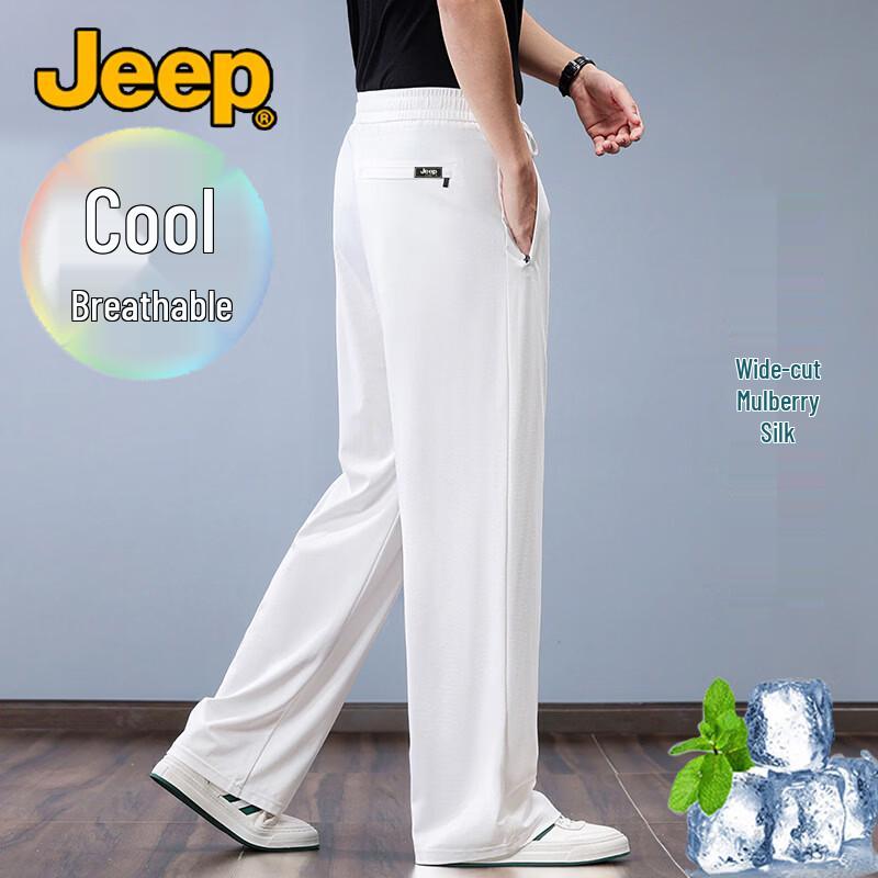 

JEEP Men s Silk Blend Cooling Straight Leg Casual Pants 3XL