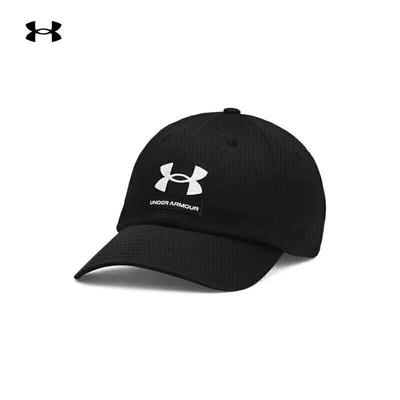 Under Armour Značkový tréningový klobúk