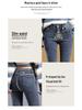 Jeans skinny taille haute doublés polaire pour femme Hiver 2025