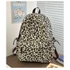 Zaino per studente universitario zaino per studente di scuola media inferiore zaino con stampa leopardata retrò zaino leggero per studente di scuola superiore zaino da viaggio per computer alla moda