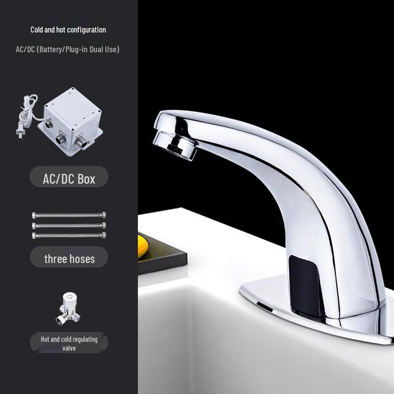 TLXT Smart Sensor Basin Faucet