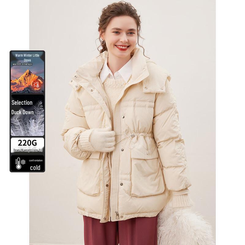 Bailuyu Damen Kapuzenjacke mit Kordelzug in der Taille und Entendaunenfüllung