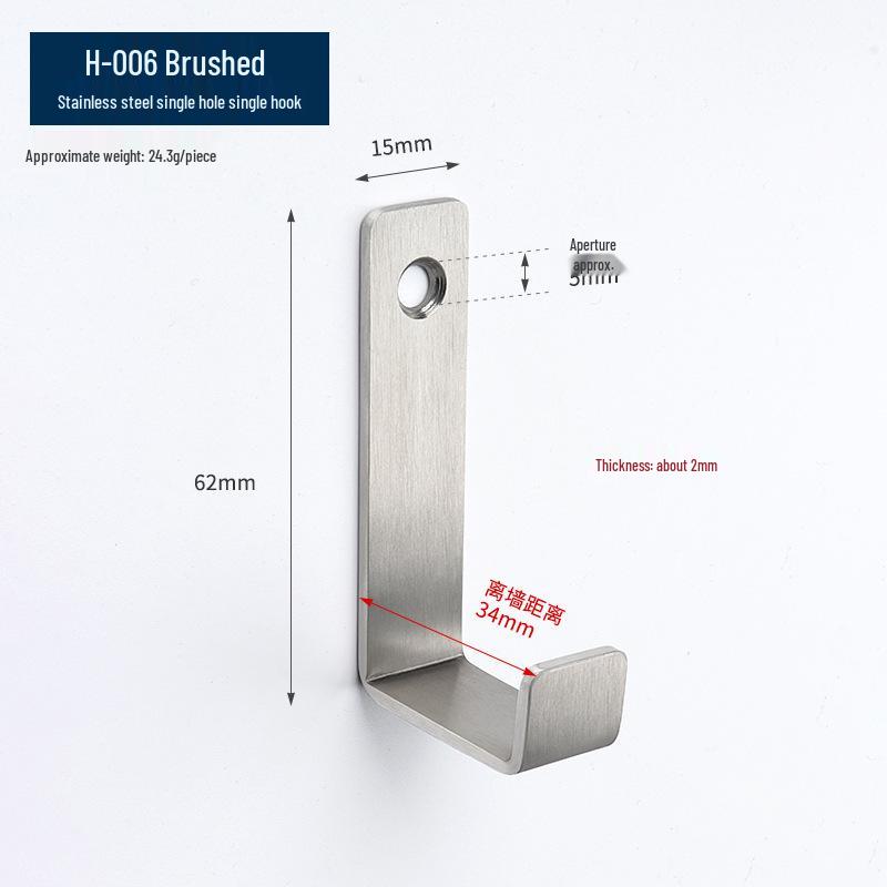 Stainless Steel Bathroom & Wardrobe Coat Hook
