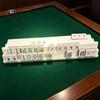 Mahjong Hands Organizing Tools 1/2/4Pcs Folding Double Rack, 2 Player Tile Holder Rack for Up To 1.5 Inches Tiles, Portable Game Accessory