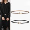 Women's Genuine Leather Cowhide Belt Slim Waistband with Dress Suit Non-hole Buttoned Women's Shell Belt