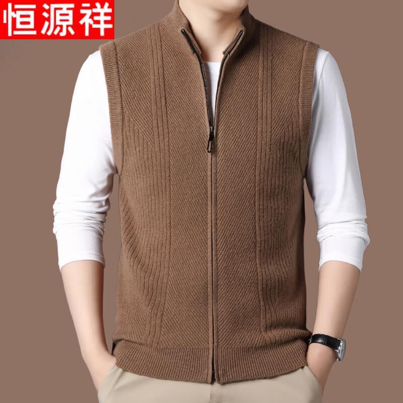 Hengyuanxiang Unisex Thick Wool Stand Collar Cardigan Vest