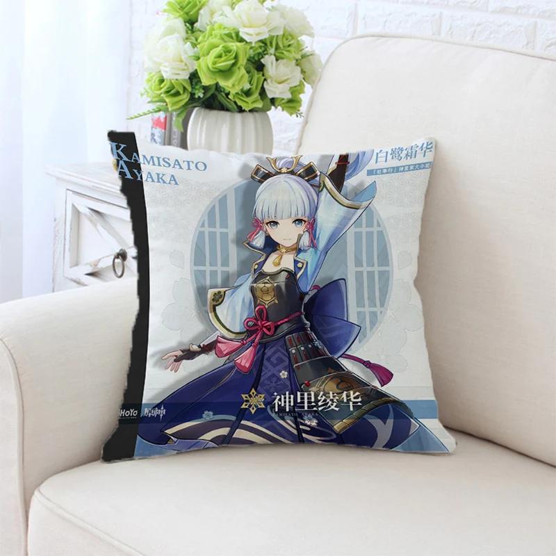 Genshin Impact Pillowcase Decorative Pillows For Sofa Anime Pillow Cover Cushion Cushions Home Decor 45X45 Covers Bed Throw Hugs