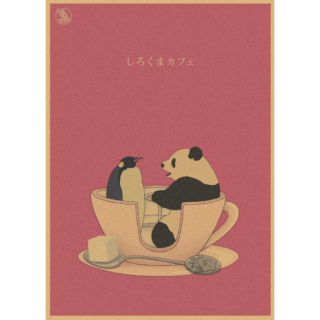Shirokuma Cafe Retro Anime Poster - Japanese Kraft Paper Wall Art
