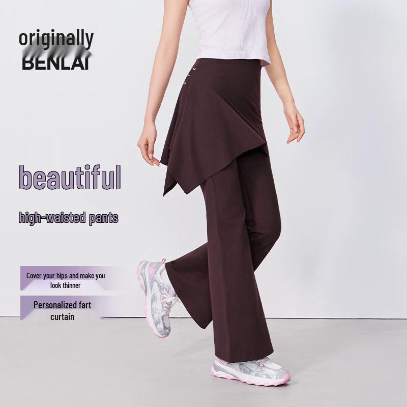 BENLAI Women s Cloud-Feel Soft Flare Detachable Yoga Pants S
