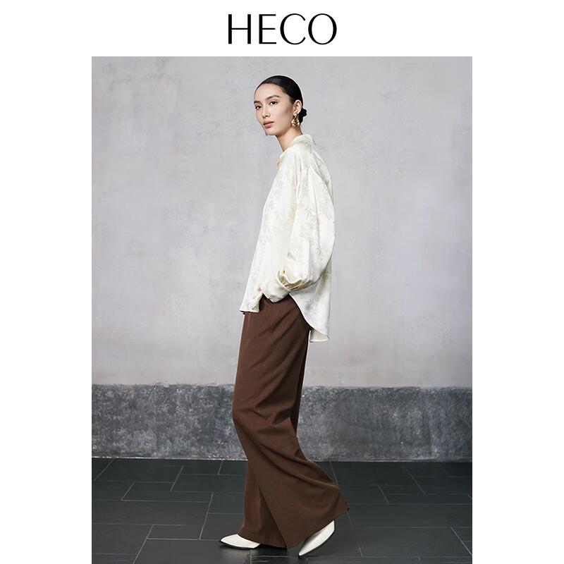 HECO Women's Wool Blend Straight Leg Trousers