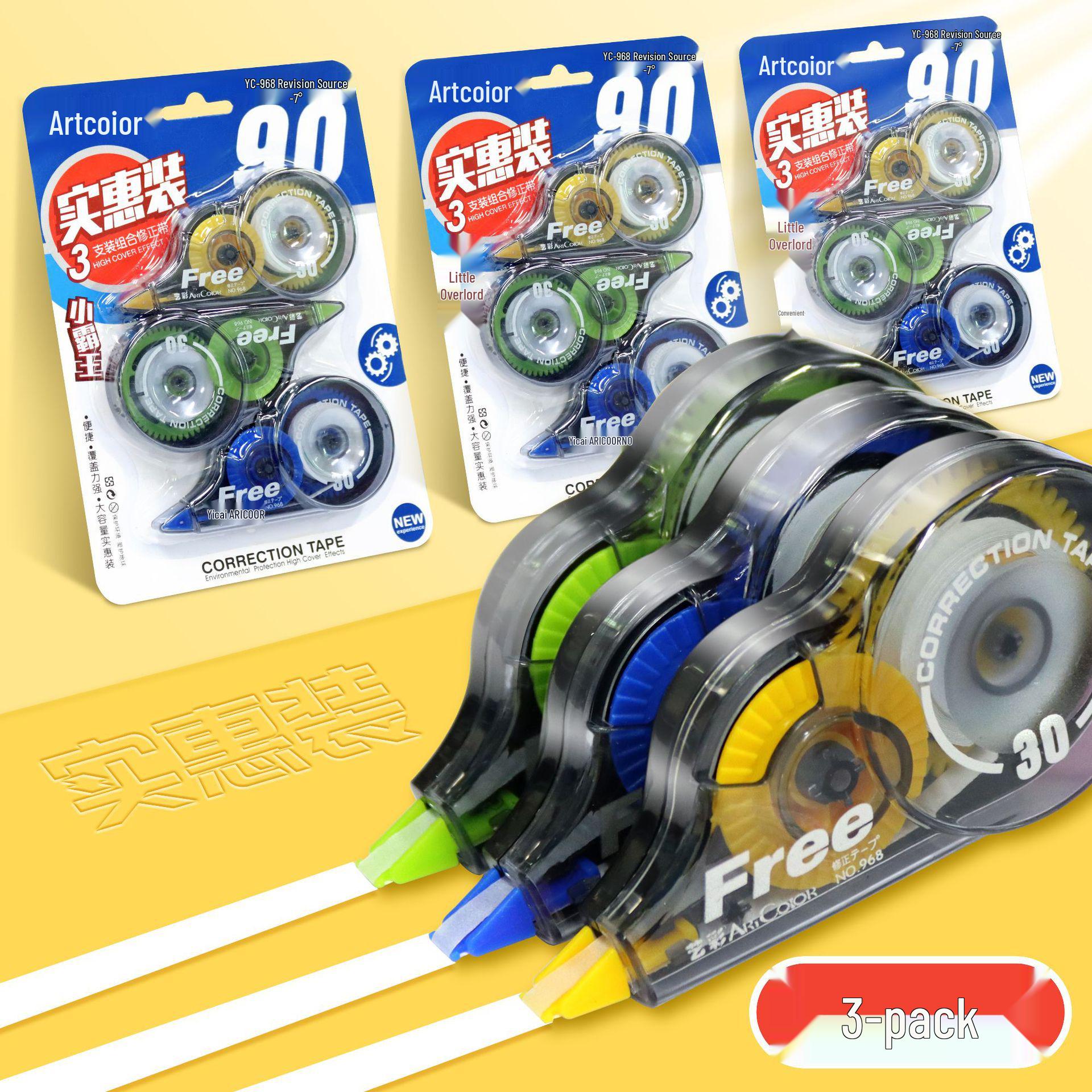 Large Correction Tape 3-Pack - Student Stationery Supplies Pack of 3 Correction Tapes