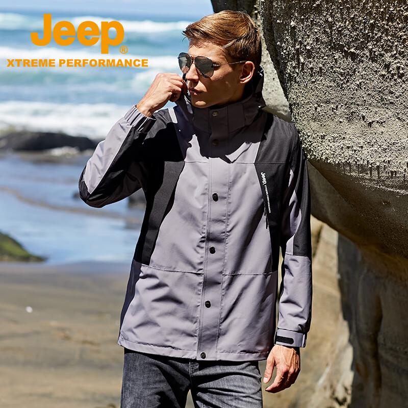 Jeep Men's 2-in-1 Windproof Waterproof Down Jacket
