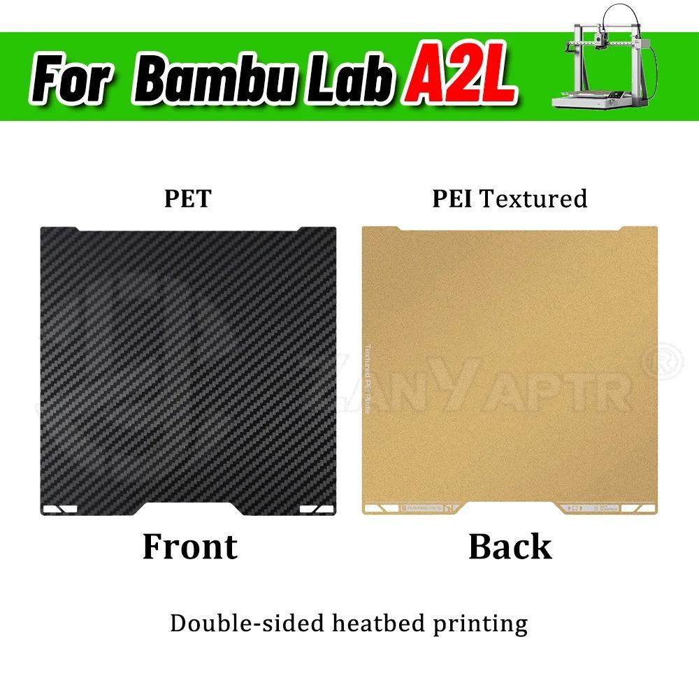 Bambu Lab H2C A2L 335*325mm Bauplatte Doppelseitig Glatt Texturiert Druckbettplatte 3D-Drucker Ersatzzubehör