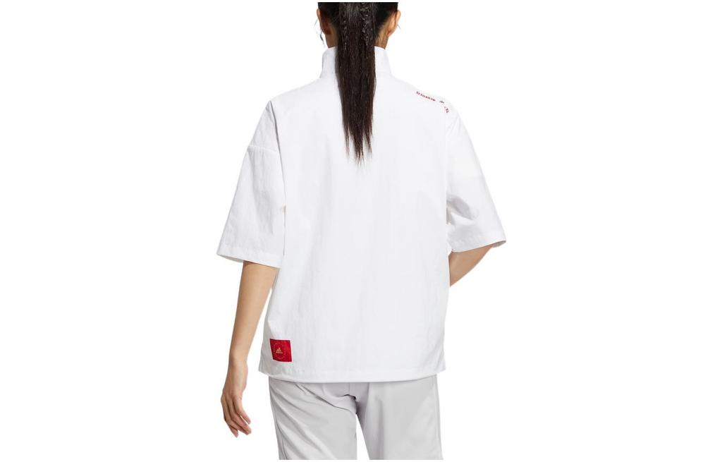 adidas Women'ss Striped Short-Sleeve Jacket White HS4377