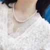 Trendy 8-9mm Large Bead Freshwater Pearl Necklace - Perfect Gift for Girlfriend or Mother