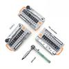 12 In 1 Portable Bidirectional Ratchet Screwdriver Bit Set