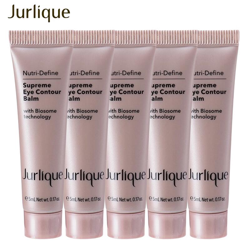 

Набор пробников восстанавливающего крема для век Jurlique