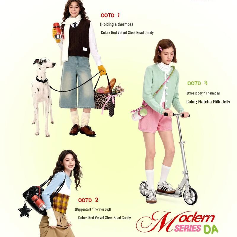 GOOM Modern Series 400mL Insulated Bottle