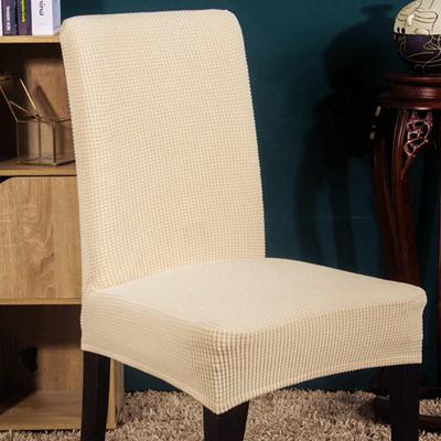 Elastický potah na židli s vysokou gramáží, zadní potah na hotelovou židli, potah na stoličku, jednoduchý potah na moderní jídelní židli
