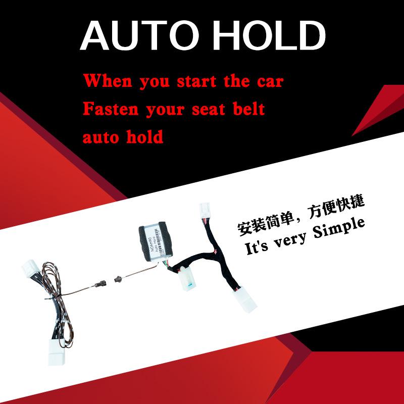 VOXY/NOAH 90 Series Auto Parking & Auto Hold Module