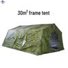 Datangyu Military Outdoor Field Tents