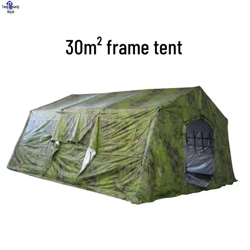 Datangyu Military Outdoor Field Tents