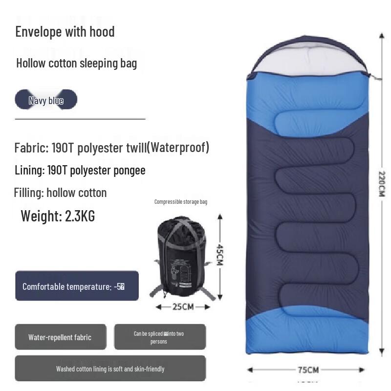Maitseyi 4-Season Washed Cotton Envelope Sleeping Bag
