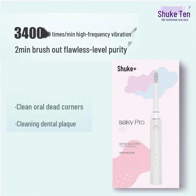 Shuke H1 Sonic Electric Toothbrush