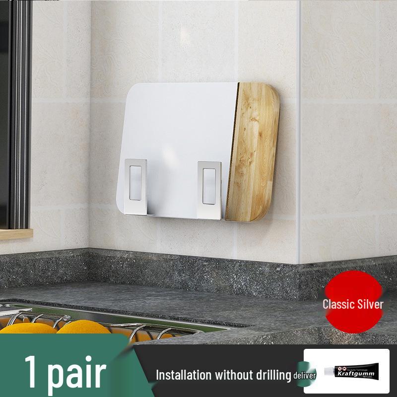 Wall-Mounted Stainless Steel Pot Lid & Cutting Board Holder - Punch-Free Kitchen Storage Rack