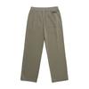 NATIONALGEOGRAPHIC N241Upt031 Pita Semi-Wide Pants Lichen Khaki