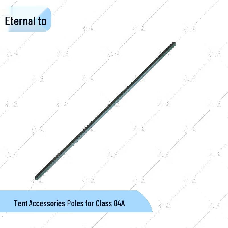 Yongzhi 84A Squad Tent Accessories