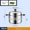 Large Capacity Stainless Steel Steamer Pot, Single & Double Layer, Multi-purpose for Induction & Gas Stoves, Ideal for Steaming Mantou.