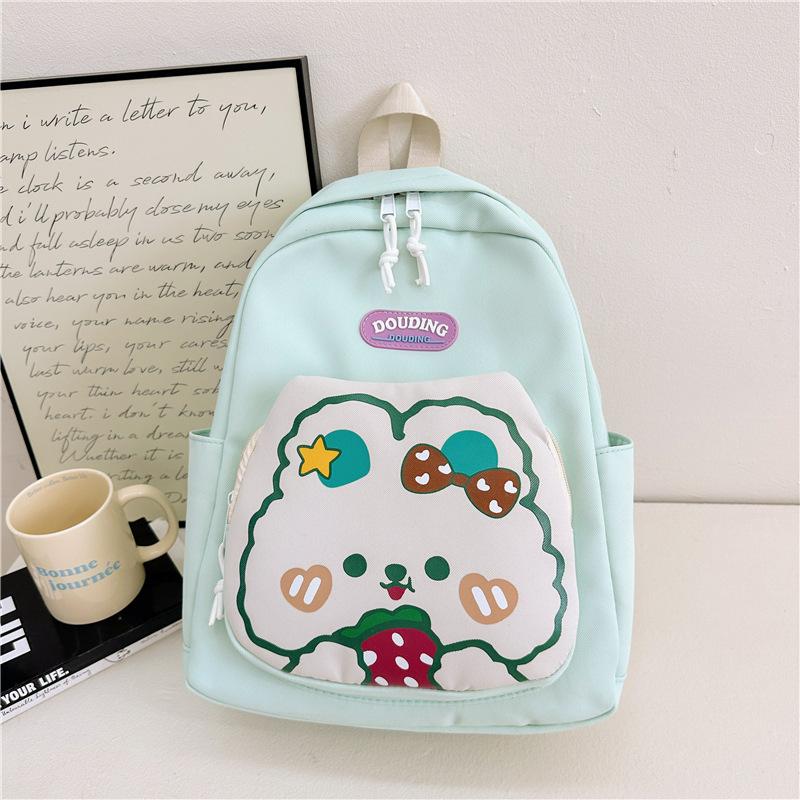 School Bag New Bunny Primary School Boys and Girls Grades 1-3 Casual Versatile Backpack Large Capacity