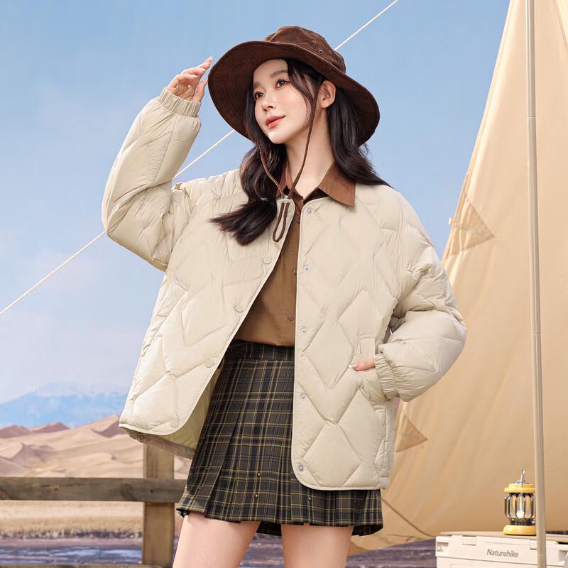 Xuezhongfei 2025 Women's Lightweight Down Jacket