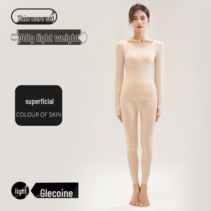 OEING Thermal Beauty Base Layer Set
