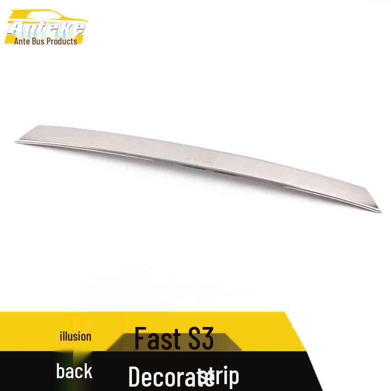 Rear Trim Decorative Sticker for Huansu S3 - Anti-Scratch Tailgate Bright Strip Exterior Accessory