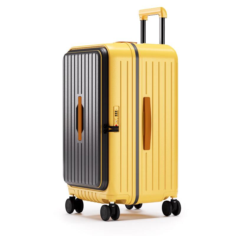 Li Shen Front-Opening Carry-On Spinner Luggage