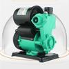 220V Household Automatic Booster Pump for Well and Tap Water Systems