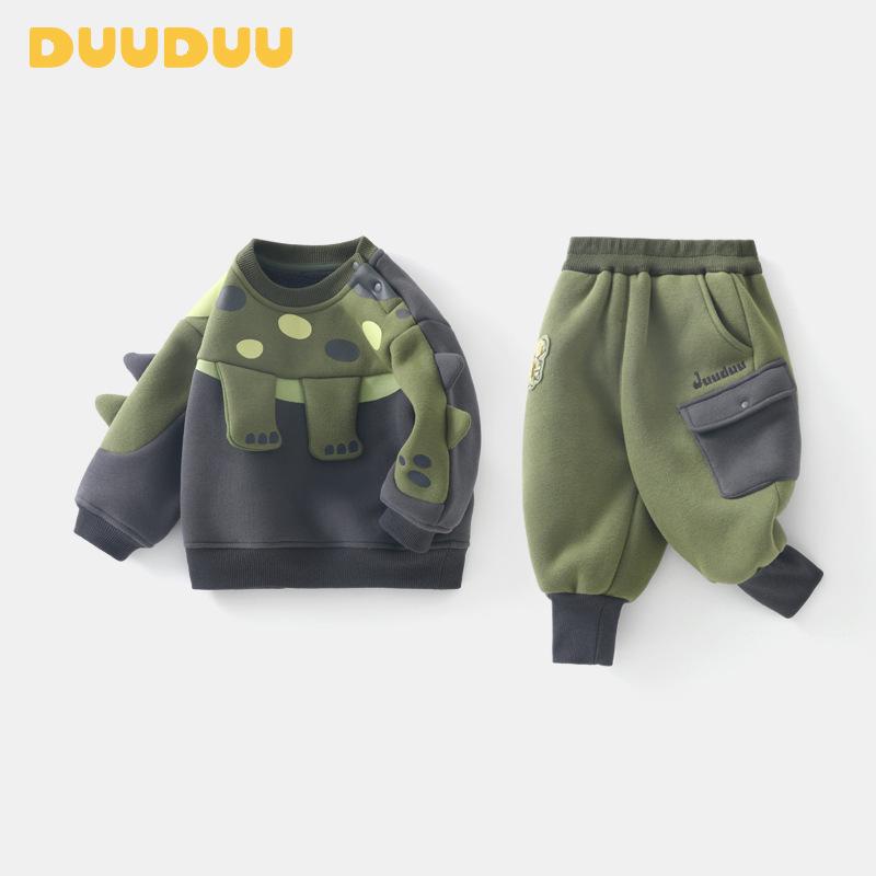 DUUDUU Korean Baby Fleece-Lined Toddler Sweatshirt Set for Boys, Autumn/Winter 2025. 80 cm