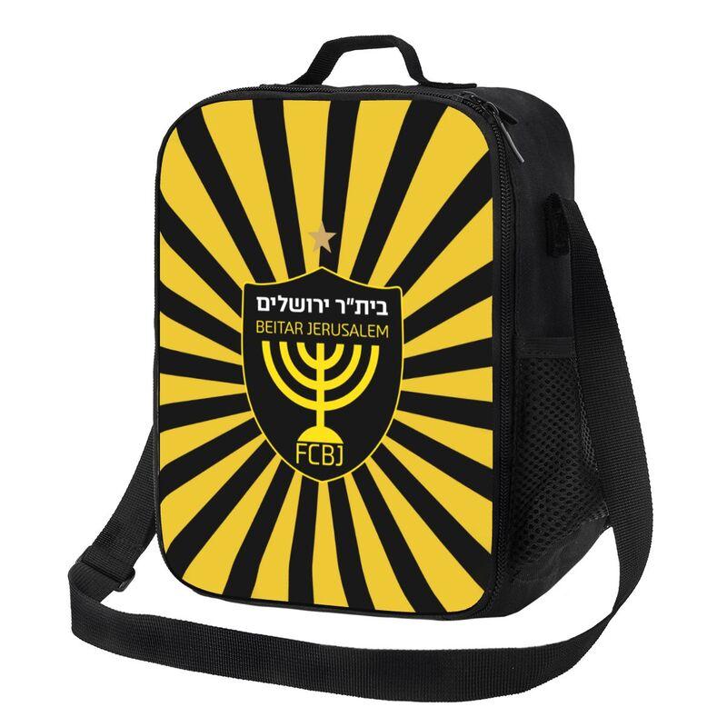 Benutzerdefinierte Be-itar Jerusalem Isolierte Lunchtasche mit verstellbarem Schultergurt Wiederverwendbare Thermos-Bento-Taschen für Arbeit Picknick Strand