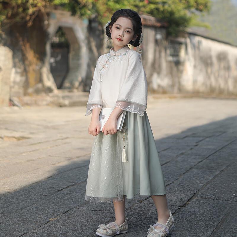Qiboh Girls' Hanfu New Chinese Style Set 2025