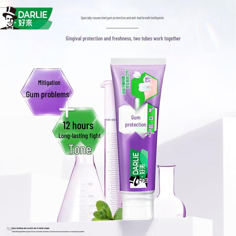 Darlie Expert Research Toothpaste Series
