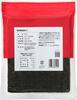 Amazon Yaki Nori Ariake Sea Production Full Sheet 40 Sheets