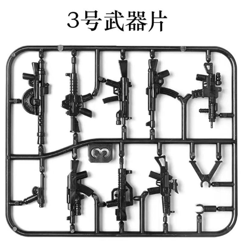 World War Ii Building Block Doll Military Toy Accessories Parachute Weapon Piece Equipment