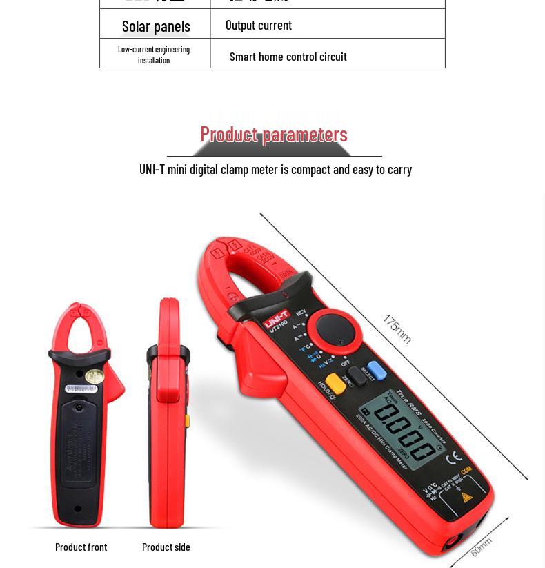 Uni-T UT210E/UT210D Digital AC/DC Mini Clamp Multimeter